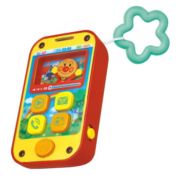 アンパンマン でんわだいすき!はじめてスマートフォン