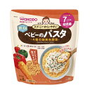 和光堂 らくらくまんま ベビーのパスタ 4種の緑黄色野菜 