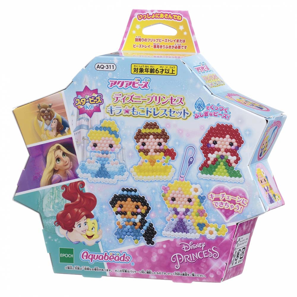 アクアビーズ ディズニープリンセス キラ☆もこ ドレスセット