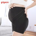 お手軽サポート おなかを支える妊婦帯パンツ (ブラック×Lサイズ)
