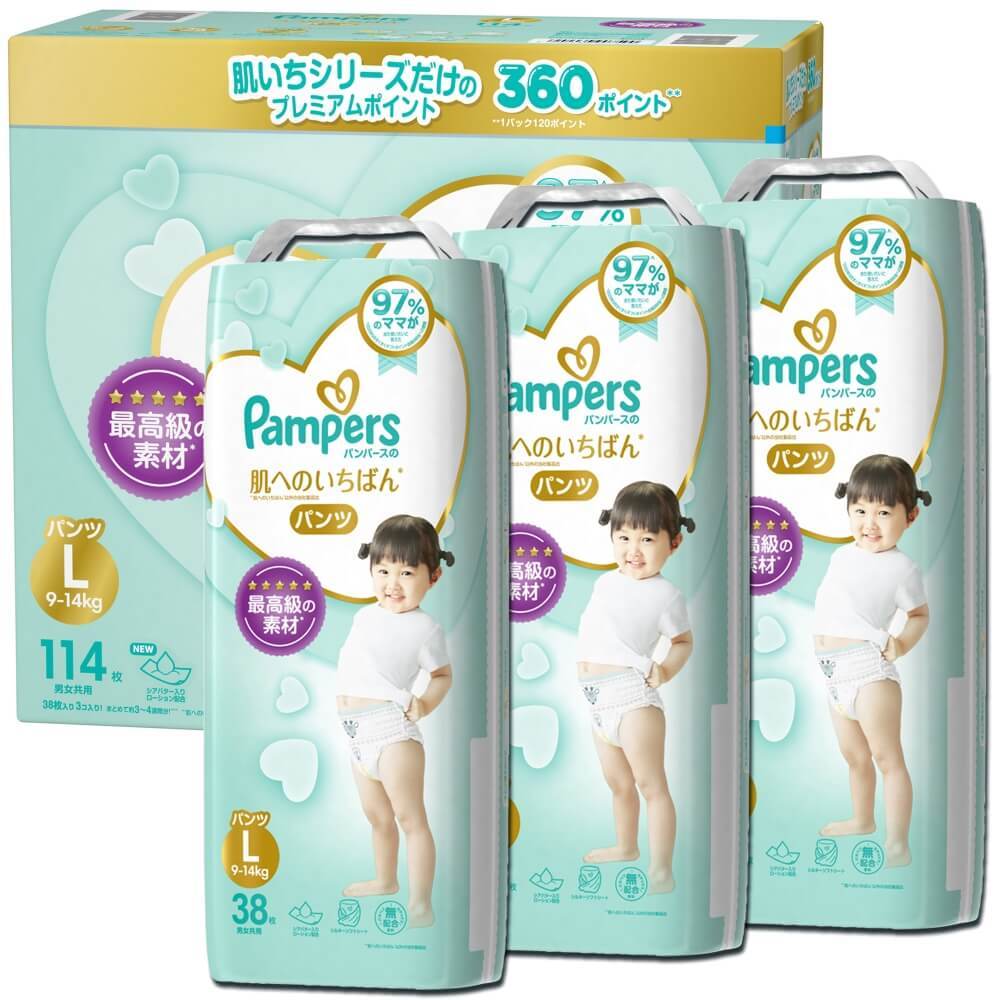 【1枚当たり29.9円】【パンツおむつ】パンパース 肌へのいちばん パンツ L 114枚（38枚入×3パック）紙おむつ箱入り（BD）