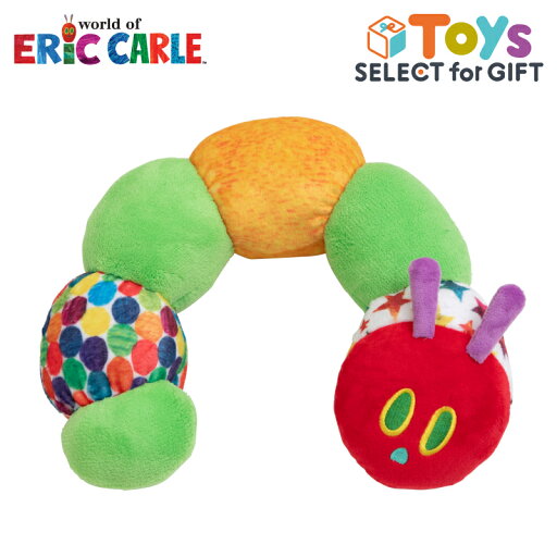 【ギフト ラッピング可】 はらぺこあおむし ネックピロー EricCarle エリックカール 日本育児 おでかけ 室内 ネックサポート 枕 赤ちゃん ベビー 子供 子ども こども キッズ かわいい 【ギフト対象】 【ギフト ラッピング可】 はらぺこあおむし ネックピロー EricCarle エリックカール 日本育児 おでかけ 室内 ネックサポート 枕 赤ちゃん ベビー 子供 子ども こども キッズ かわいい 【ギフト対象】