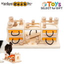 ペット 知育玩具 Two Towers 23パズル 犬用 おもちゃ 木製 ペットおもちゃ 知育トイ おやつ 探しトレーニング ノーズワーク おうち時間 訓練 し...