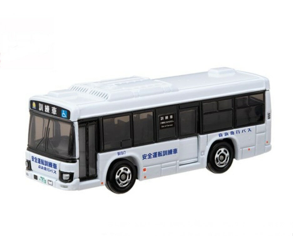 いすゞ エルガ 安全運転訓練車 京浜急行バス トミカのサムネイル