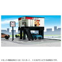 回転寿司 スシロー トミカタウン トミカワールド
