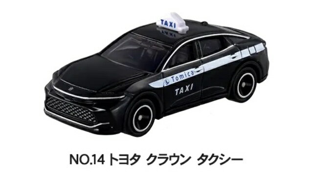 NO.14 トヨタ クラウン タクシー トミカイベントモデル トミカのサムネイル
