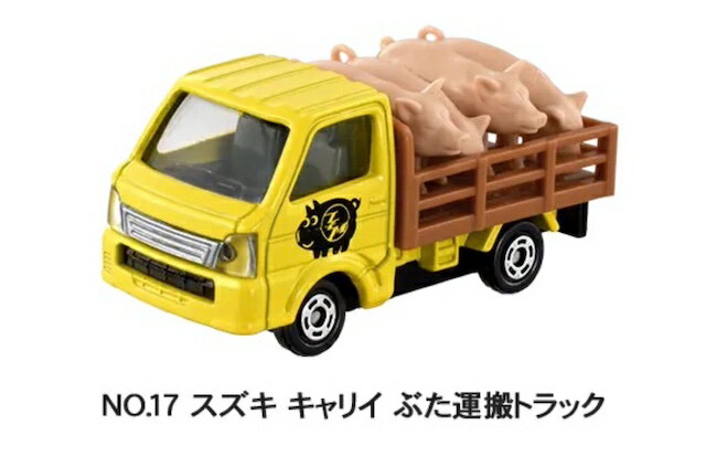 NO.17 スズキ キャリイ ぶた運搬トラック トミカイベントモデル トミカのサムネイル