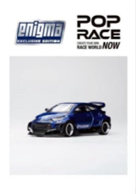 PANDEM GR-YARIS METALLIC BLUE POP RACE x Enigma