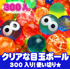 流しそうめんのアレンジ そうめん以外で盛り上がるアイデア21選 流しそうめんのアレンジ そうめん以外で盛り上がるアイデア21選