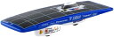 【トミカ】【訳アリ品】No.26 東海大学 ソーラーカー 東海チャレンジャー(ブリスターver) 訳あり【ミニカー ダイキャスト TOMICA プレゼント 男の...