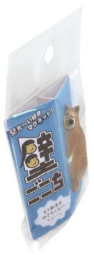【マグネット】【メール便可】壁や冷蔵庫で気持ちよさそう♪ 壁ごこち 柴犬(しばけん)【おもちゃ グッズ 雑貨 お土産 プレゼント おもしろ雑貨 誕生日 父の日 母の日 敬老の日 贈り物 日本製 ギフト 磁石 文具 文房具 キッチン雑貨 事務用品 アニマル 動物】