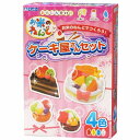 【粘土】【知育玩具】銀鳥産業 あんしん素材 お米のねんど ケーキ屋さんセット(ねんど4色入り)