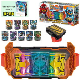 【仮面ライダーガッチャード】【変身ベルト】バンダイ 仮面ライダーガッチャード 変身ベルト DXガッチャードライバー＆ガッチャードローホルダーセット 特典付