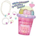 【メイキングトイ】【ビーズ】バンダイ Cook in Beads (クッキンビーズ)(3)