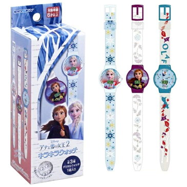 【アナ雪】【腕時計】エンスカイ アナと雪の女王2 キラキラウォッチ 単品(JAN:4970381458706)