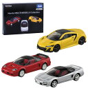 【トミカ】【セット】タカラトミー トミカプレミアム Honda NSX 3 MODELS Collection 【NSX-R(1992) NSX-R(2002) NSX Type S(2021)】