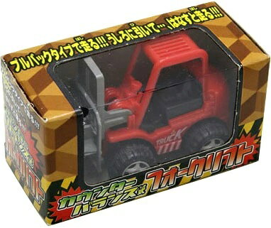 【プルバックカー】【まとめ買い】フォークリフト 24個セット [2]
