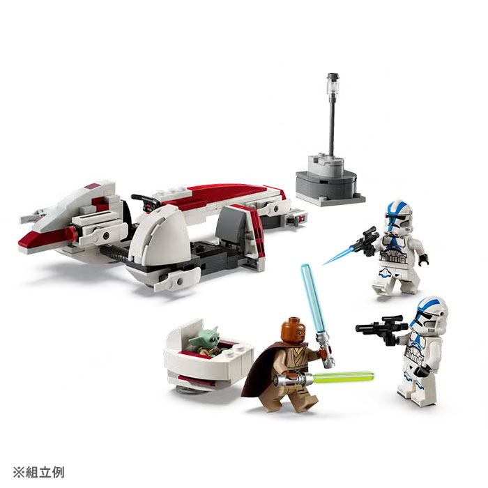 【レゴブロック】【セット】#75378 LEGO レゴ(R) スター・ウォーズ BARCスピーダー(TM) 脱出劇