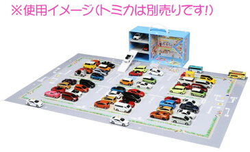 トミカをいっぱいならべよう！ひろ〜い駐車場のショッピングモール【 おもちゃ 玩具 収納 ミニカー マップ タカラトミー 箱 】