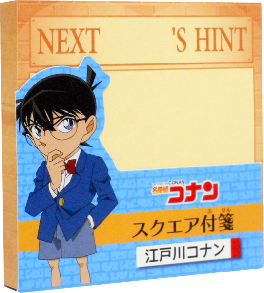 話題の名探偵コナン グッズ 安室透を徹底比較 あなたのお得をお手伝い
