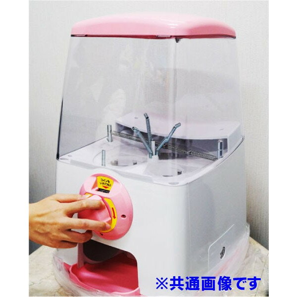 ガチャキューブ(ブルー)GACHACUBE【お祭り縁日おもちゃカプセルメダルガチャポンガチャガチャ本体業務用】