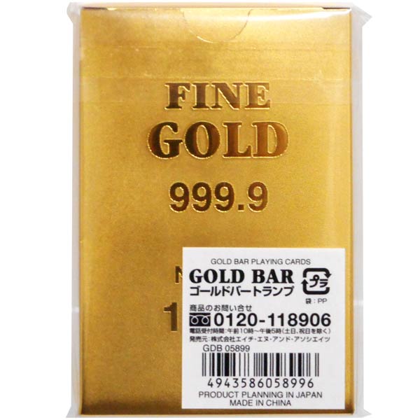 �ڥȥ��סۡڥ᡼���زġۥ�����ɥС� �ȥ��� �ڤ������ ���å� ������ �ץ饹���å� GOLD �ѡ��ƥ������å� �⿧ �����ɥ����� ���쥯����� £��ʪ �ץ쥼��� ���ե� ���ڻ� ���⤷������ ������ɥȥ��� HNA GOLD BAR PLAYING VARDS��