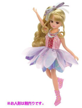 【メール便可】リカちゃん LW-10 オーロラフィギュア【スケート ワンピース お洋服 小物 かわいい 女の子 玩具 セット ファッション おもちゃ タカラトミー 箱 】