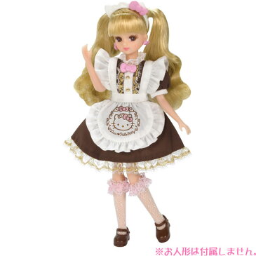 リカちゃん ハローキティ スイーツカフェ ドレスセット 【お洋服 小物 メイド リボン カチューシャ かわいい 女の子 玩具 アクセサリー セット ファッション おもちゃ】