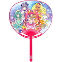 【スタートゥインクルプリキュア】【メール便可】スター☆トゥインクルプリキュア キャラクターポリうちわ No.4071【おもちゃ グッズ キャラクター 縁日 イベント 子ども キッズ 夏祭り お祭り 浴衣 団扇 アニメ 丸形 女の子 かわいい おしゃれ ピンク うちわ】