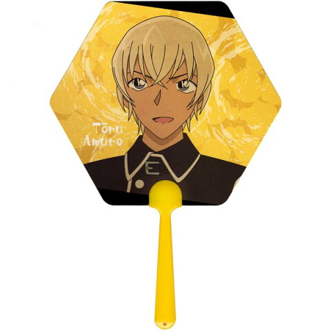 You 名探偵コナン グッズ 安室透しちゃいなyo You 名探偵コナン グッズ 安室透しちゃいなyo