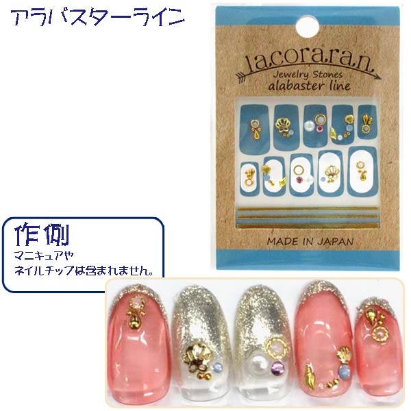 �ڥͥ���ۡڥ᡼���زġ�TAT lacoraran �饳���� ���奨�꡼���ȡ��� �ͥ��륷����