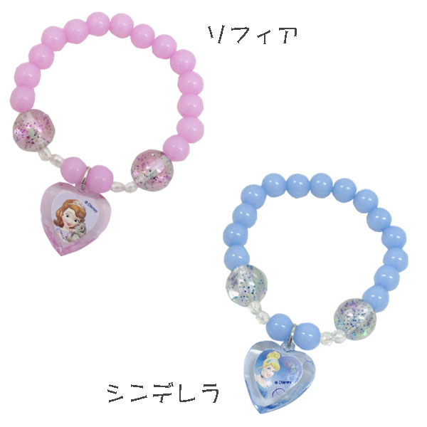 【ブレスレット】【メール便可】カラーズ ディズニープリンセス パステルビーズ ブ...