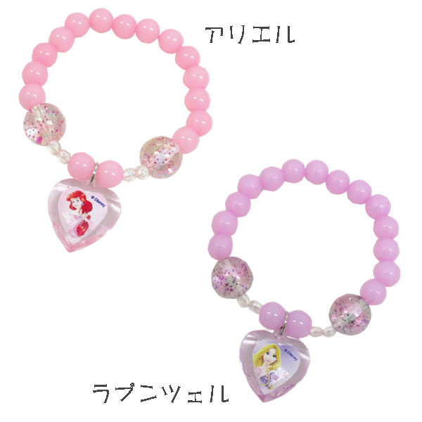 �ڥ֥쥹��åȡۡڥ᡼���زġۥ��顼�� �ǥ����ˡ��ץ�󥻥� �ѥ��ƥ�ӡ��� �֥쥹��å� �ڥ��ե��� ����ǥ�� ���ꥨ�� ��ץ�ĥ��� �٥� ���ʤ���ν�����