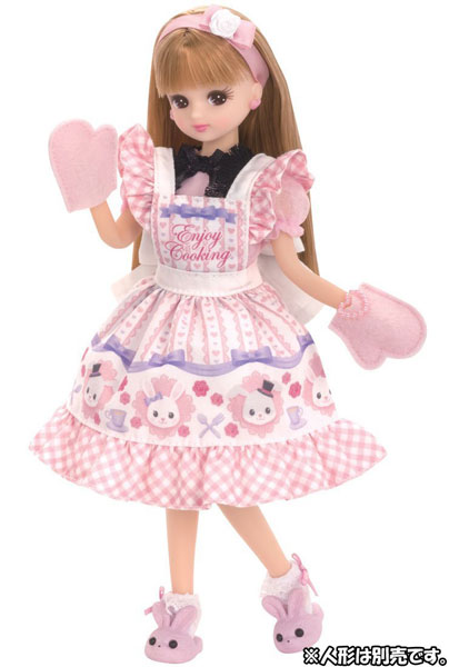 【リカちゃん】【ドレス】タカラトミー リカちゃん人形 LW-06 エプロンセット 【人形別売り】
