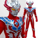 【ウルトラマンタイガ】【メール便可】ウルトラマンタイガ ウルトラヒーローシリーズ 69 ウルトラマンタイガ トライストリウム【おもちゃ グッズ フィギュア ソフビ人形 人形 バンダイ ウルトラマンシリーズ なりきり ごっご遊び 男の子 プレゼント ギフト 贈り物】