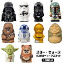 【スターウォーズ】【フィギュア】スター・ウォーズ ソフビパペットマスコット BOX 1BOX 10個入【おもちゃ グッズ ホビー キャラクター コレクション 映画 フィギュア 指人形 コンプリート エンスカイ セット まとめ買い 販促品 インテリア小物 プレゼント ギフト】