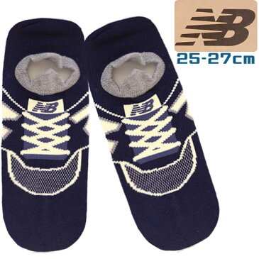 【靴下】【メール便可】NB スニーカーソックス ネイビー メンズ(靴下)【おもちゃ グッズ くるぶし丈 浅履き スニーカーソックス ニューバランス 男性用 見えにくい おしゃれ プレゼント ギフト 母の日 かわいい フレンズヒル エヌビー 25cm-27cm】