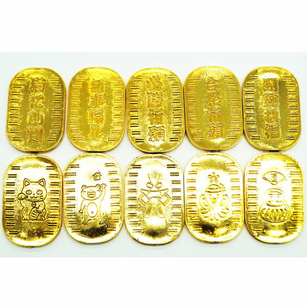 【すくいネタ】【まとめ買い】すくって！キラピカ小判 100枚セット
