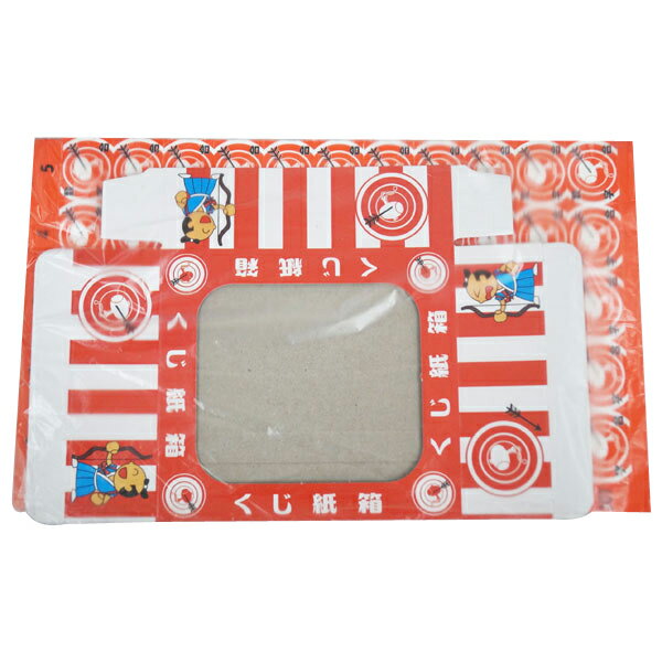 �����Ƥ����ۡڥ����ѡ��ܡ���ۤ勞�勞�����ѡ��ܡ������Ƥ��� 110��