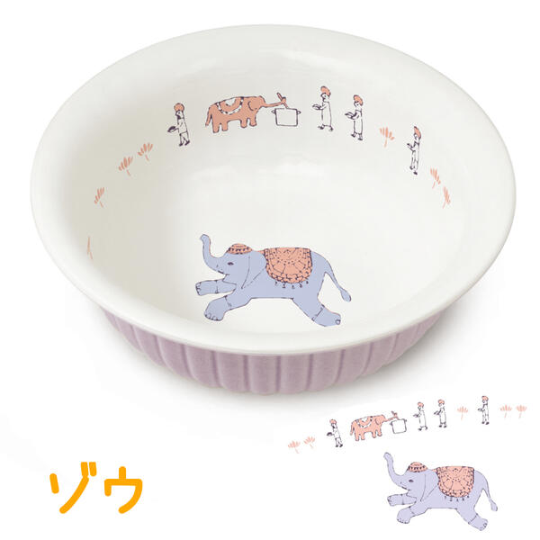 【食器】【レトログッズ】アルタ おまち堂 サラ...の紹介画像2