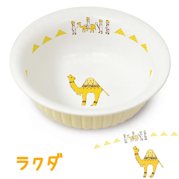 【食器】【レトログッズ】アルタ おまち堂 サラ...の紹介画像3