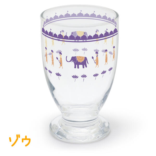 【食器】【レトログッズ】アルタ おまち堂 ゴブレットグラス【ゾウ ラクダ クジャク】 toytoifactory-10014504 トイトイ【おもちゃ 景品 雑貨店】 サンプル画像2
