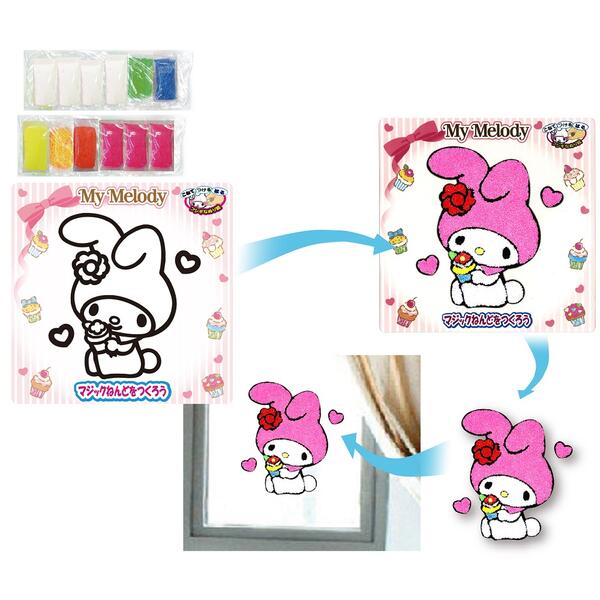 【メール便可】サンリオマジックねんど