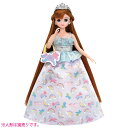 【リカちゃん】【メール便可】タカラトミー リカちゃん ゆめいろドレスセット ゆめかわレインボー 【人形別売り】