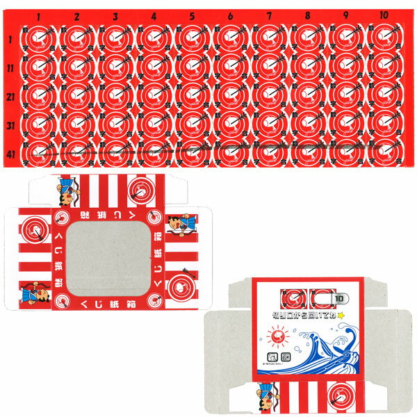 �����Ƥ����ۡڿ�Ŵˤ�ۤ��⤷����ԥ����Ƥ��� 40��