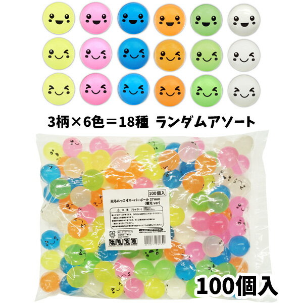 �ڥ����ѡ��ܡ���ۡڤޤȤ��㤤�۸���ˤä��ꥹ���ѡ��ܡ��� 27mm���߸�Ver.�� 100������