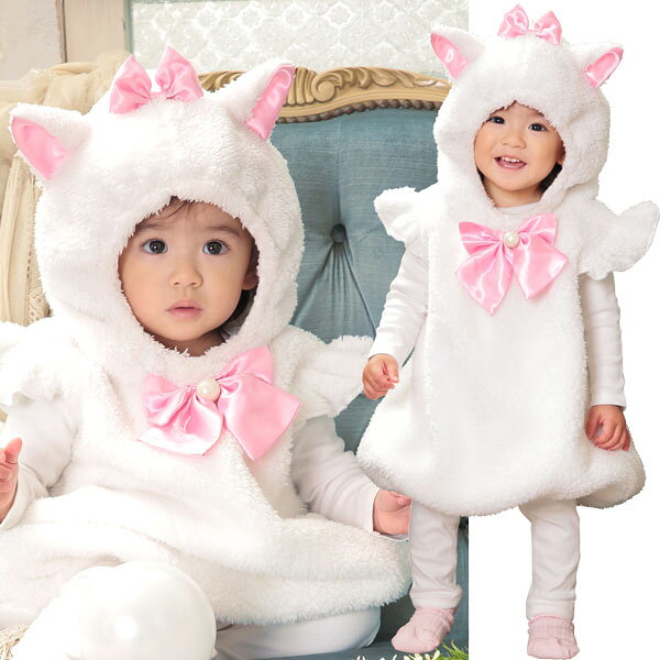 【ハロウィン】【コスプレ】クリアストーン マシュマロホワイトキャット ベビー BABY コスチューム ベビー用 80cm