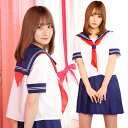 【ハロウィン】【コスプレ】クリアストーン トキメキグラフィティ トキメキセーラー (レディースコスチューム)(3)