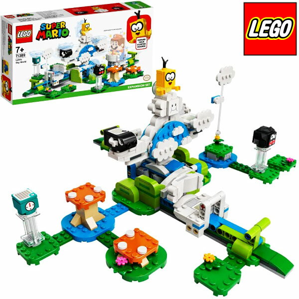 ySubNzyZbgz#71389 LEGO S WQ  tt `W