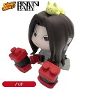 【シャーマンキング】【フィギュア】ピーエルエム BINIVINI BABY SOFT VINYL FIGURE SHAMAN KING ハオ 完成品フィギュア